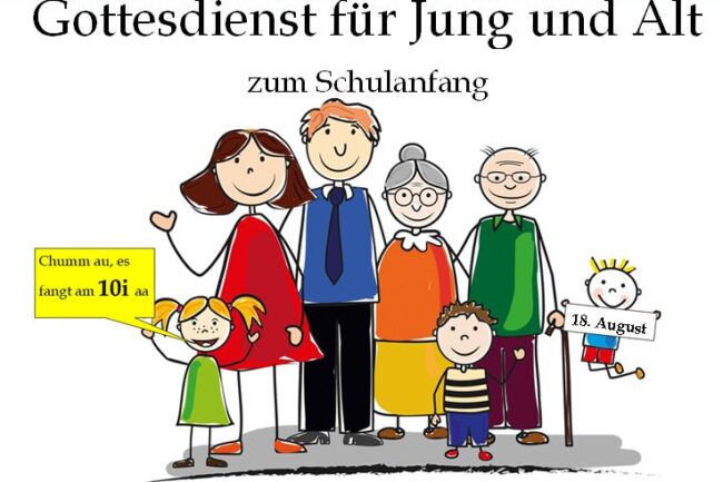 famgdaug24