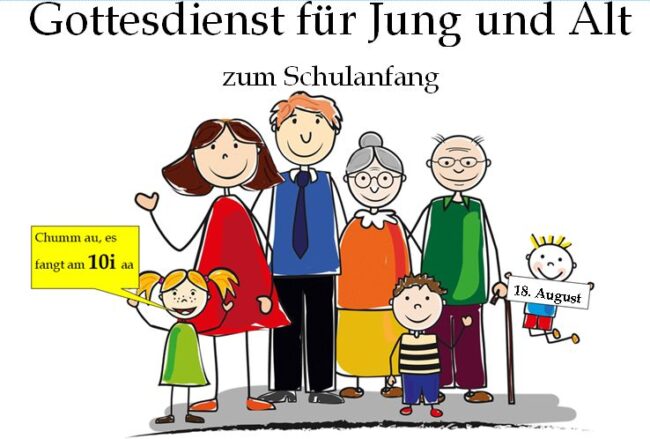 famgdaug24